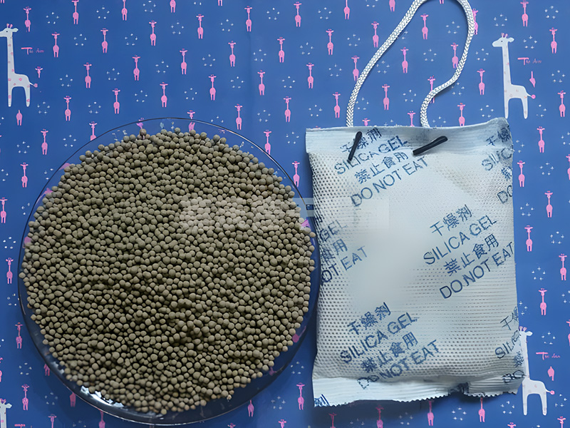 河南矿物干燥剂